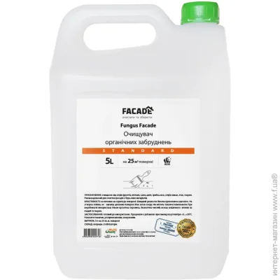 Multichem    Fungus Facade Standard, 5  (040422)