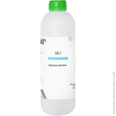  Multichem   GR-2  10  (101501)   