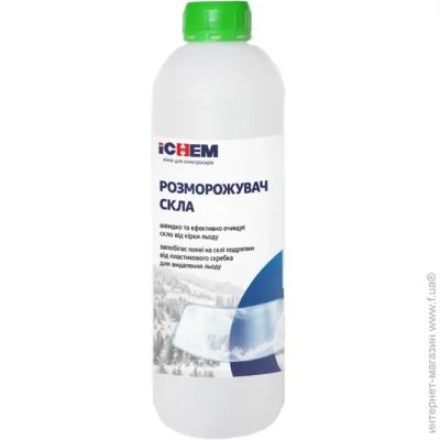Multichem   ICHEM -35  1  (266013)