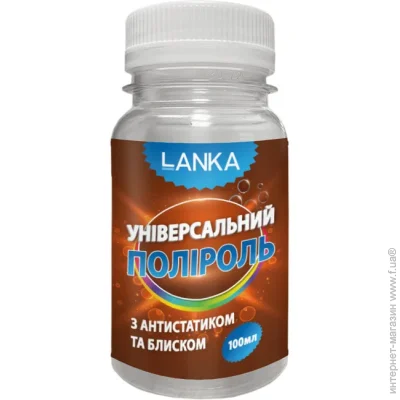 Multichem       LANKA 100  (252211)