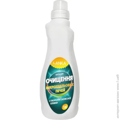 Multichem    ,    LANKA 1  (254213)