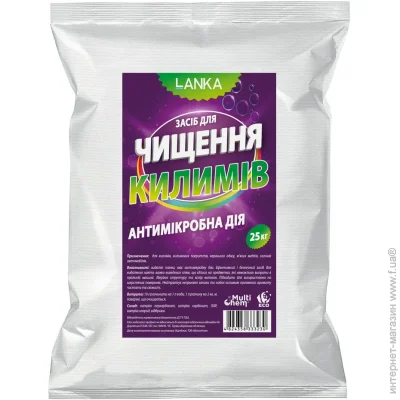 Multichem     LANKA 25  (253013)