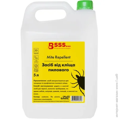 Multichem     Mite Repellent 5  (120205)