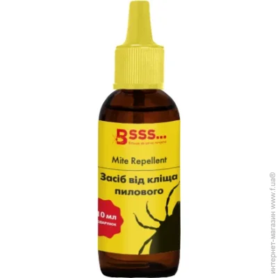 Multichem    Mole Repellent 100  (120503)