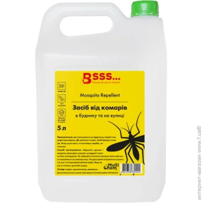 Multichem        Mosquito Repellent 1/100.  5  (120415)