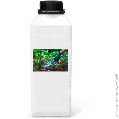 Multichem   pH  1  (2690189)