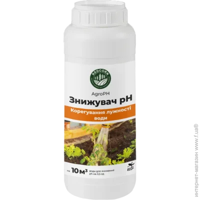 Multichem   pH AgroPH 1  (080303)