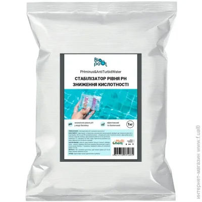 Multichem   pH   PHminus&AntiTurbidWater 1  (232511)