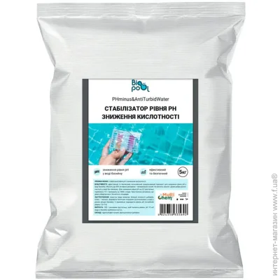 Multichem   pH   PHminus&AntiTurbidWater 5  (232512)