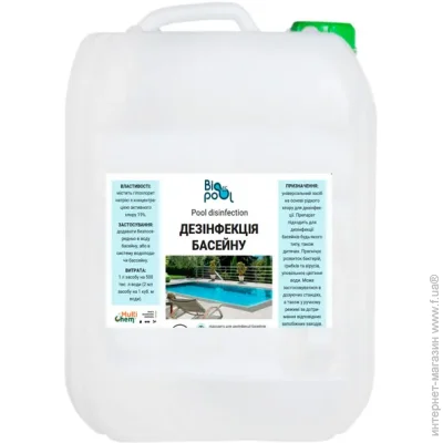 Multichem   Pool disinfection 50  (23202311)
