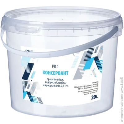 Multichem  PR 1      10  (100904)