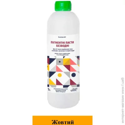 Multichem ϳ       ResinAnt  1 (076083)