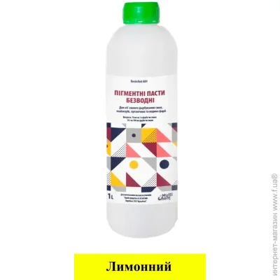 Multichem        ResinAnt  1  (076093)