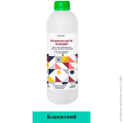 Multichem ϳ       ResinAnt  1  (076113)