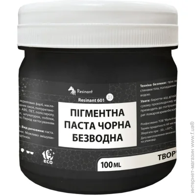 Multichem ϳ       ResinAnt 601  100  (076022)