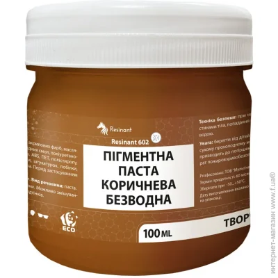 Multichem ϳ       ResinAnt 602  100  (076032)