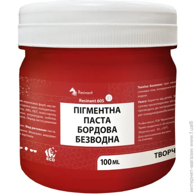 Multichem ϳ       ResinAnt 605  100  (076062)