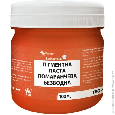 Multichem ϳ       ResinAnt 606  100  (076072)