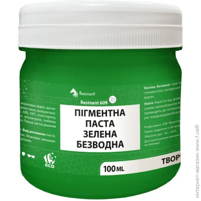 Multichem ϳ       ResinAnt 609  100  (076102)