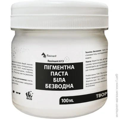 Multichem ϳ       ResinAnt 613  100  (076012)