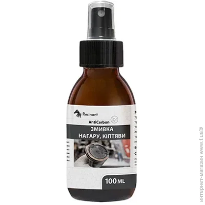 Multichem  ,  ResinAnt AntiCarbon 100  (070181)