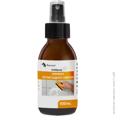 Multichem    ResinAnt AntiEpoxy 100  (070081)