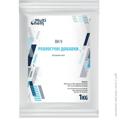 Multichem   RH-9       20  (101373)