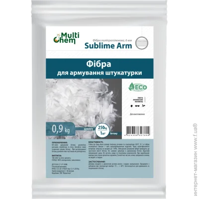 Multichem Գ   볿 Sublime Arm 15  (030024)