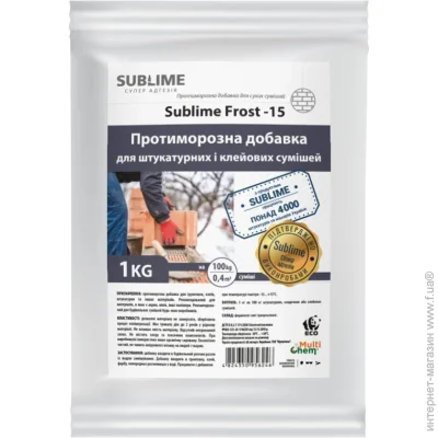 Multichem       Sublime Frost 15, 1  (030801)