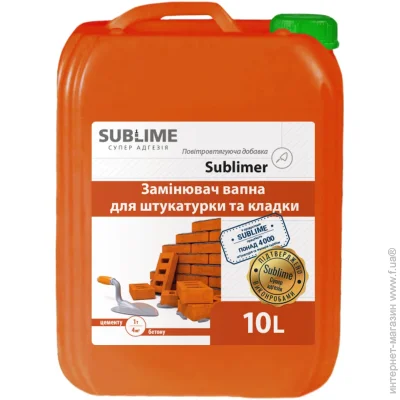 Multichem       Sublimer Euro, 10  (030113)
