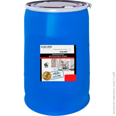 Multichem       SUBLIMER Premium, 200  (030104)