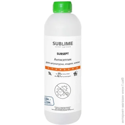 Multichem     SUBSEPT Standard, 1  (030711)