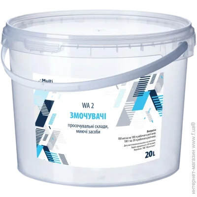 Multichem  WA-2    10  (100514)