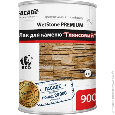 Multichem    WetStone Premium, 900  (041111)