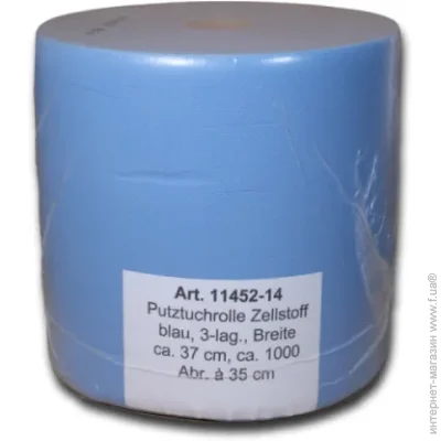 Multiclean     plus 1000   (00000013034)
