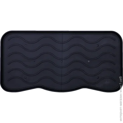   Multy Home    Signet Boot Tray 38  75