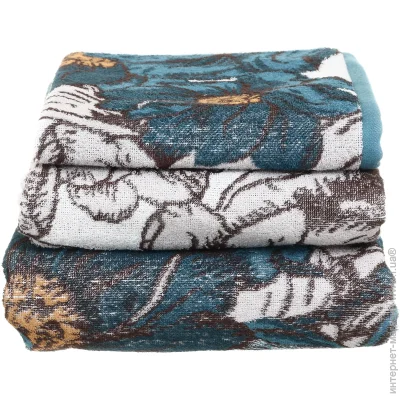   () Mundotextil Carolina 100x150    