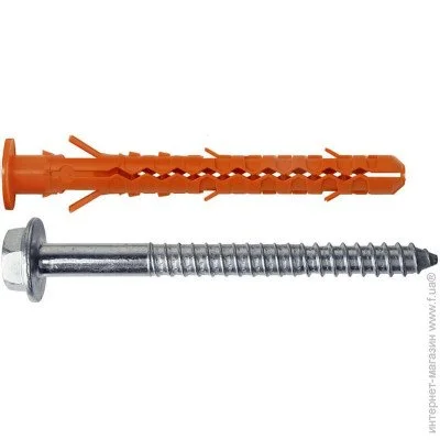  Mungo MBK-STB 10100 (1120610)