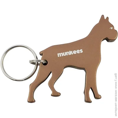 Munkees - 3453 Pug Brown (1012-3453-BR)
