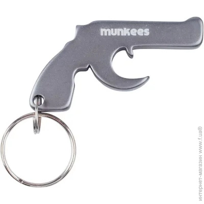 Munkees - 3470 Gun Grey (1012-3470-GY)