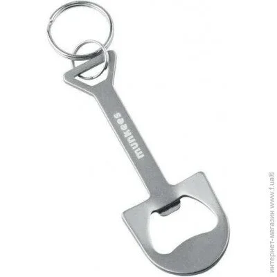 Munkees - 3471 Shovel Grey (1012-3471-GY)