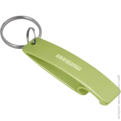 Munkees - 3472 Ellipse Green (1012-3472-GR)