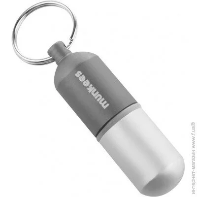 Munkees  3625 Waterproof Capsule Small Grey (1012-3625-GY)
