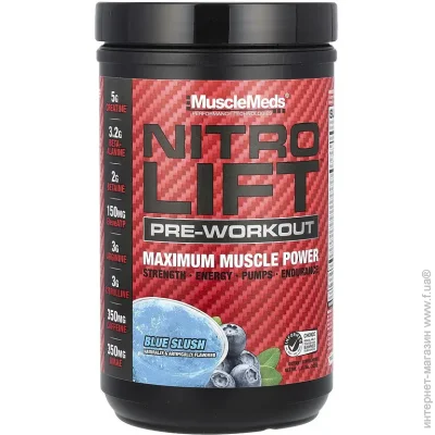 Muscle Meds Nitro Lift Pre-Workout 522 g (Blue Slush) (00000042646)