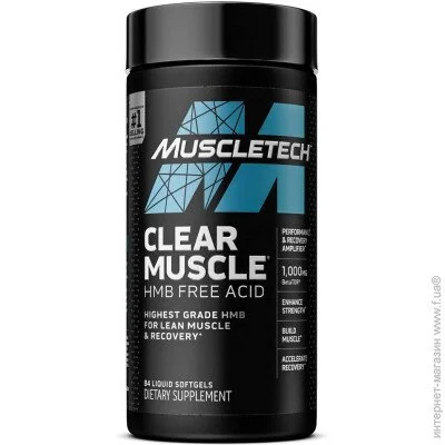   Muscletech Clear Muscle 42  (4384303961)