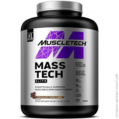 Muscletech  Mass-Tech Elite 3180   (4384303777)