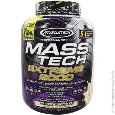 Muscletech  Mass-Tech Extreme 2000 3180   (4384302059)
