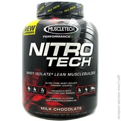 Muscletech  Nitro-Tech 1800   (4384300785)