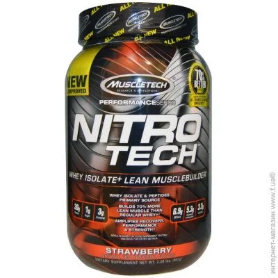 Muscletech  Nitro-Tech 907   (4384300786)