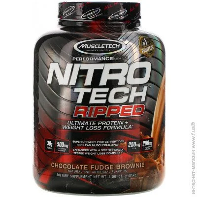 Muscletech  Nitro-Tech Ripped 1810 (4384303755)